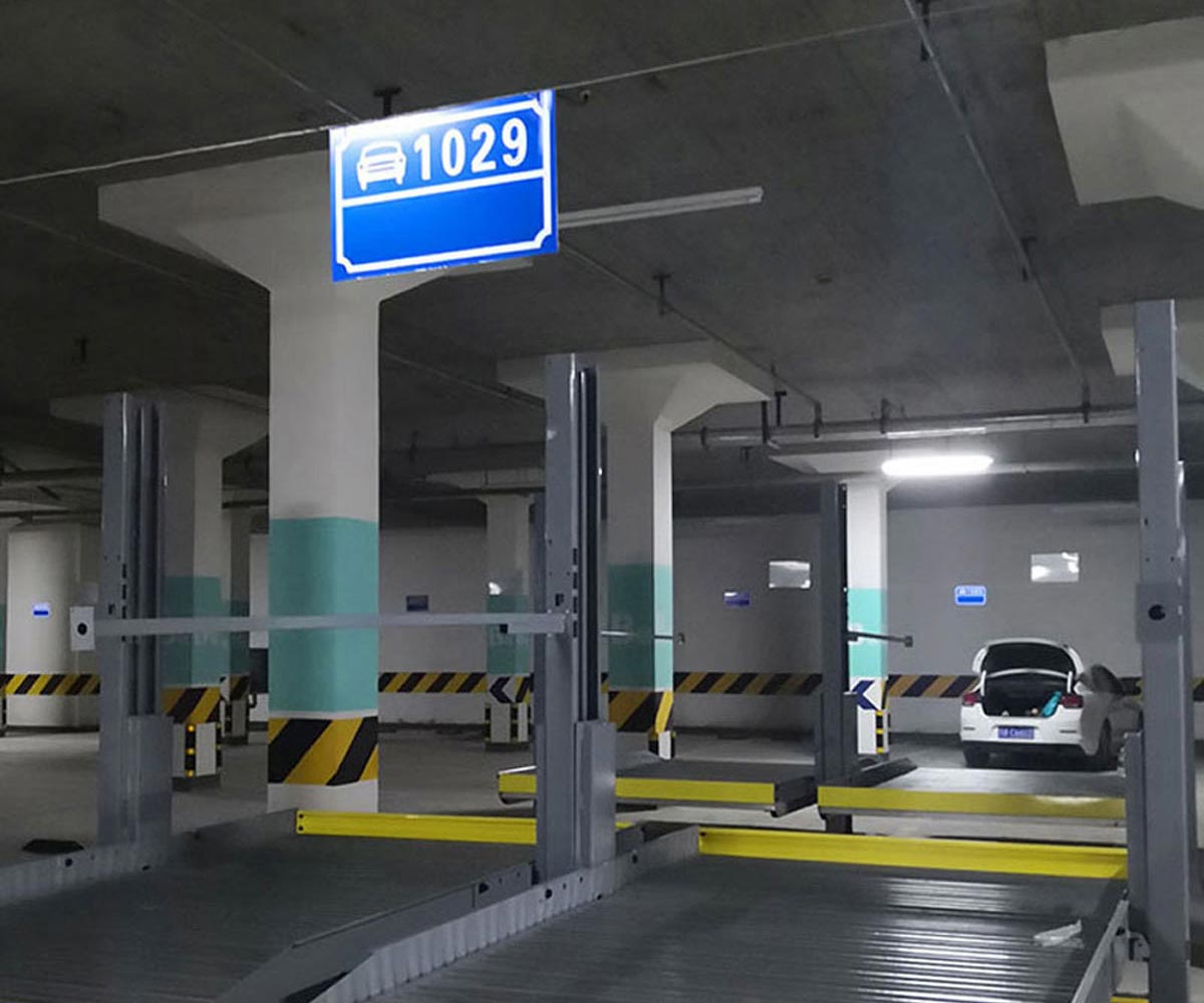 牟定立體停車設(shè)備對管理人員有哪些要求