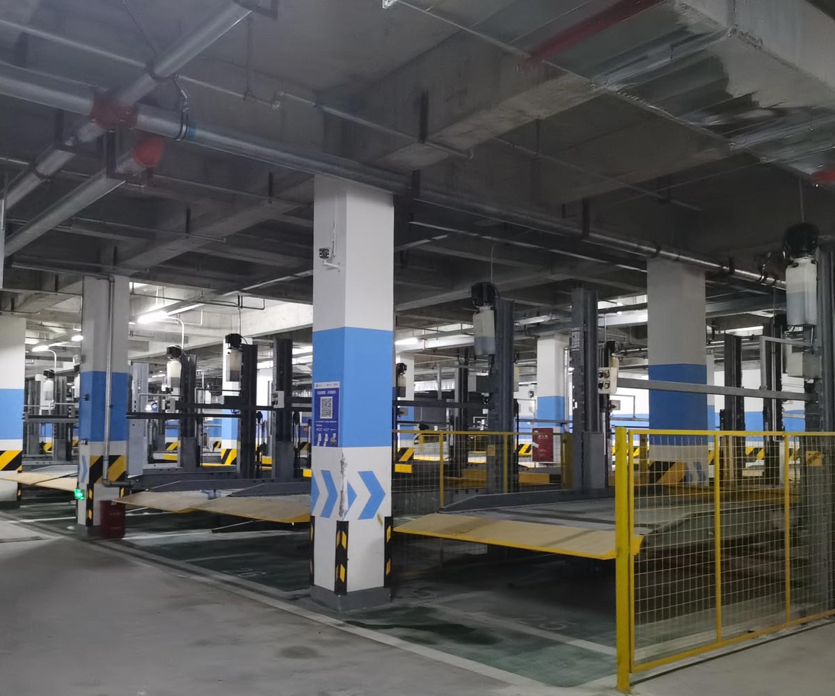 祥云地坑式簡易升降自動立體停車庫